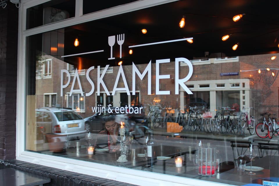 Amsterdam: High Wine at wine bar Paskamer, 3-rounds - The Sommelier Advantage: Why WSET Training Changes the Experience